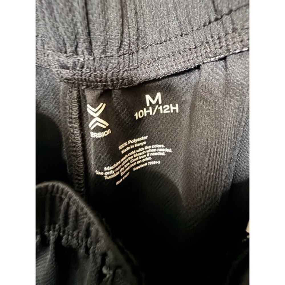 Xersion Boys Black Training Pants Drawstring Waist Size Youth Medium 10/12 H NWT - Picture 4 of 4